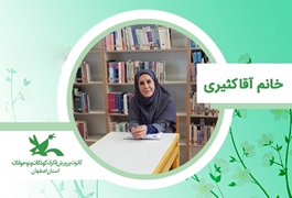 دوره  آنلاین نوشتن خلاق مقدماتی نونهال/ نونگاه خانم شکوفه آقاکثیری یکشنبه ها  10 الی 11 تابستان 1400 (اصفهان)